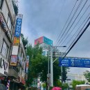 [농심 펀스터즈 11기] 농심 펀스터즈 발대식(+면접 후기)