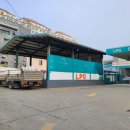 중도가스충전소 이미지