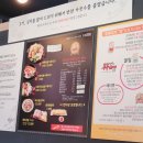 배양리두루치기 수유점 네이버블로그