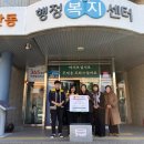 아이큰숲어린이집 이미지