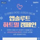 매일유업 이미지