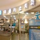 미플러스치과의원 이미지