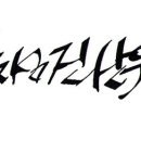 카페화 이미지