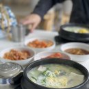 만포대식당 | 5월 초 만포대체력단련장 13주차 임산부 라운딩 후기