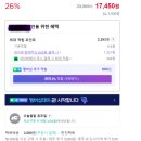 이것만 있으면 요리 끝 맛간장, 만능양념장 만들기 | 요리 치트키! 홍영의 붉은대게 백간장 500ml 2개 + 만능 맛간장 세트 활용법