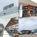 구미고속주유소 이미지