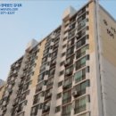샘들윗길(남선면) 이미지