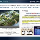 티아모3 이미지
