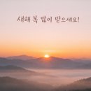 경희보성한의원 이미지