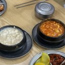 해바라기2 | 제주도 제주시 순두부찌개 찐맛집 &#34;신해바라기제2호점&#34; 솔직후기