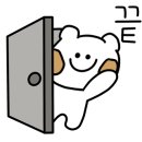 궁.엄나무삼계탕 이미지