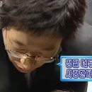 띠용 이미지