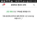 금화호프 이미지
