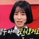 일진실업 이미지