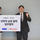 상화빌딩 이미지