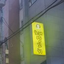 유성대로(유성-31) 이미지