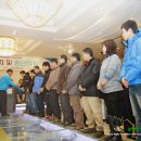 삼정전문정비 이미지