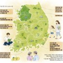 음악과 함께 듣는 현대미술 산책 | [공유]도서관에선 쉿, 조용히? 읽고 멍 때리고 산책하고 음악 듣는 ‘라이프러리’