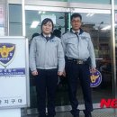 홍성경찰서앞 동행미디어 시대