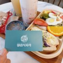 힐링식지락 이미지