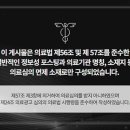 뉴플란트치과의원 이미지