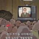 (주)폼포코