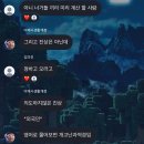 베스트올 청룡점 | 나는 여전히 싫어하는 높은 구두를 신고, 사랑이 역겹다던 너는 사랑을 한다
