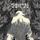 지야나 이미지