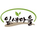 버섯마을.com 네이버블로그