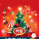 하림디자인 이미지