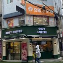 으뜸50안경 부산진역점 이미지