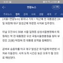 태원가스 이미지