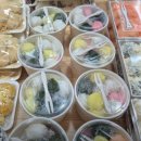 내고향반찬마트 | 6시내고향 강서구 떡집 택배 주문 알아보기(힘내라 전통시장 까치산시장)