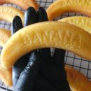 퓨전떡 디저트 이미지