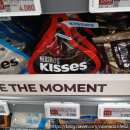 (주)이마트 구로점 | 이마트 간식 추천｜다크 초콜릿 찾는다면? 허쉬 키세스(Hershey's Kisses) 다크 146g 솔직 후기