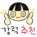 위더스부동산 공인중개사사무소 이미지