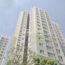 목동힐스테이트아파트 네이버블로그