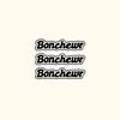 봉츄르(Bonchewr) 이미지