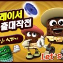 (주)한정기업 이미지