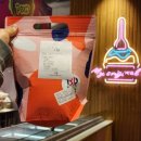 베스킨라빈스 증평점 네이버블로그