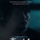 동성로휴게소
