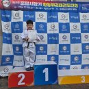 인성품태권도장 이미지