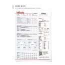 대실역1번출구 이미지