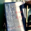 챠이 이미지