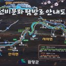부전가든 이미지