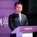세계적 반도체 장비기업 에이에스엠(ASM), 화성 동탄에 혁신제조센터 준공 이미지