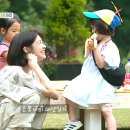 리틀럭키 이미지