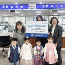 키즈스쿨어린이집 이미지