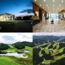 (주)이도 (클럽디속리산CC) 이미지