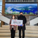 다이소 - 진주시 초전북로 153 | 다이소
